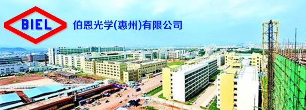 熱烈慶?；葜莶鞴鈱W(xué)有限公司采購我司安檢產(chǎn)品