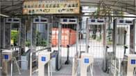 海關(guān)、碼頭、港口解決方案
